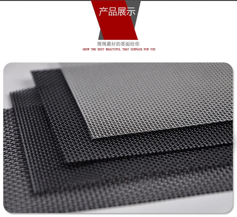 金剛網型材與防盜窗、窗紗及不銹鋼網全解析——以河北震平絲網制品為例